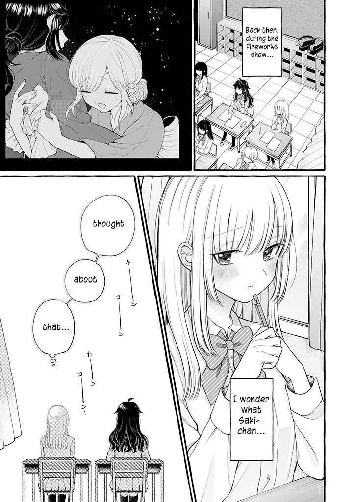 I'll Cheer On My Yuri Onee-chan Chapter 4 page 5 - Chapter 4: I'm Worried About Onee-chan Part 1