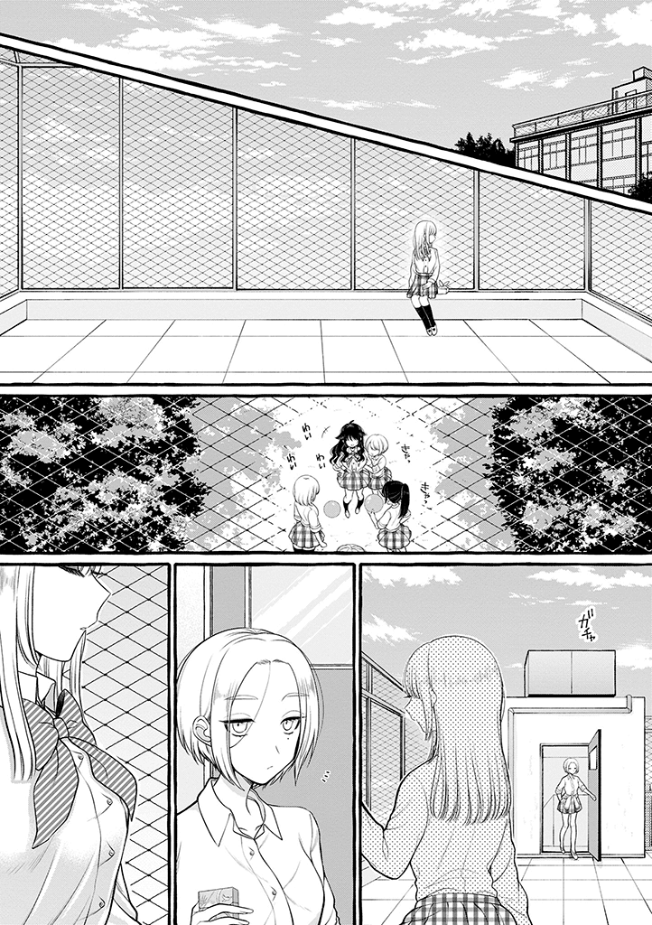 I'll Cheer On My Yuri Onee-chan Chapter 4 page 6 - Chapter 4: I'm Worried About Onee-chan Part 1