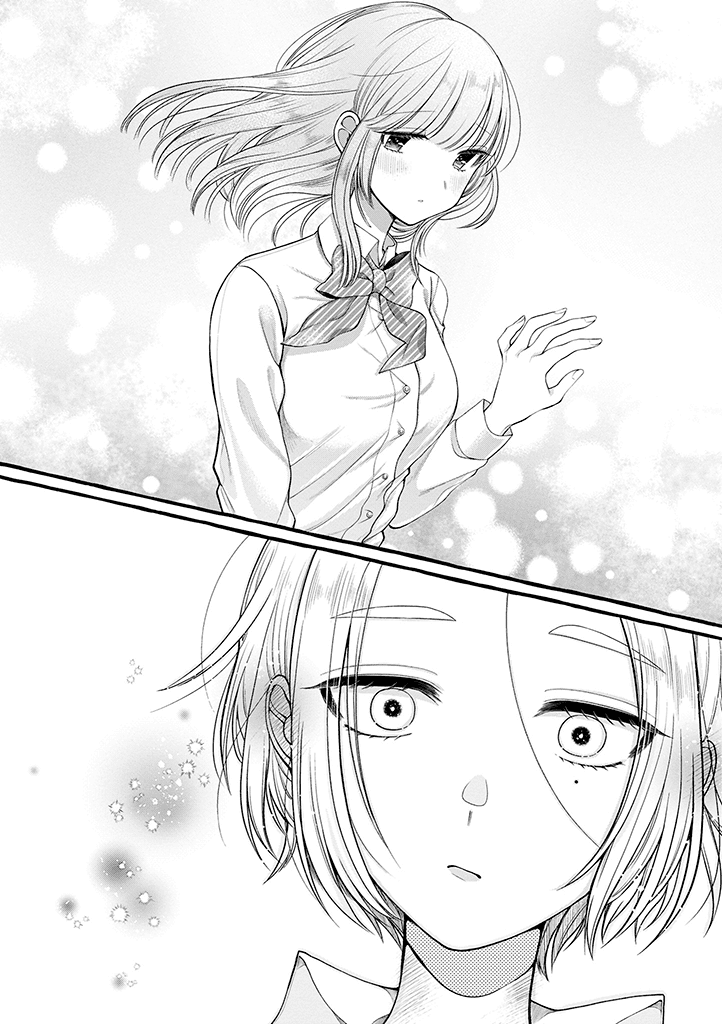 I'll Cheer On My Yuri Onee-chan Chapter 4 page 7 - Chapter 4: I'm Worried About Onee-chan Part 1
