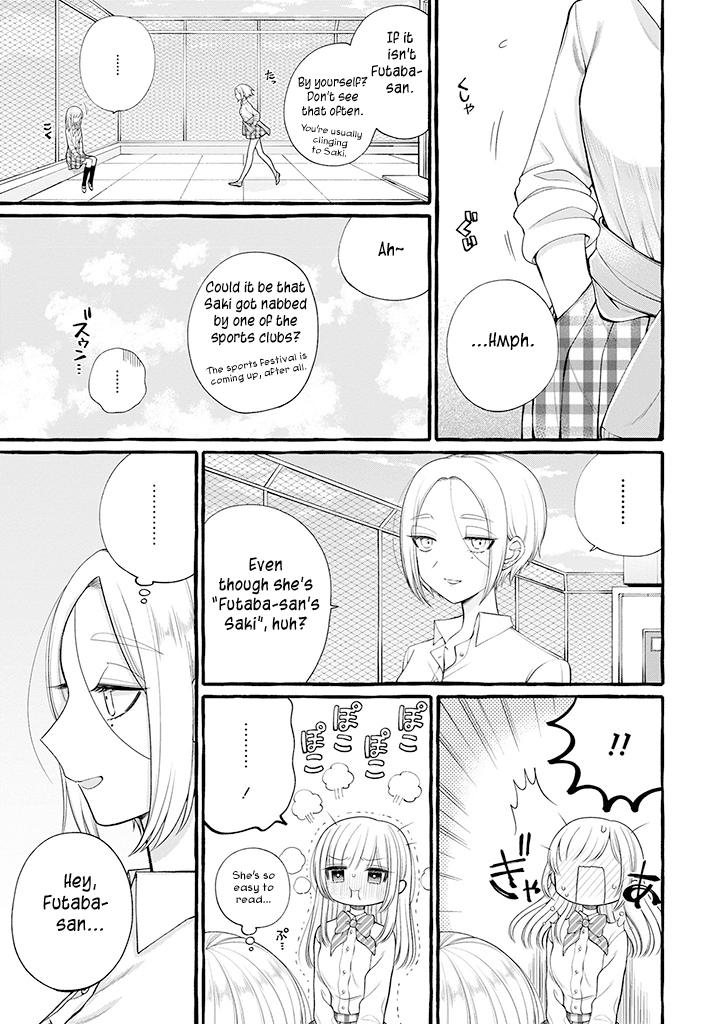 I'll Cheer On My Yuri Onee-chan Chapter 4 page 8 - Chapter 4: I'm Worried About Onee-chan Part 1