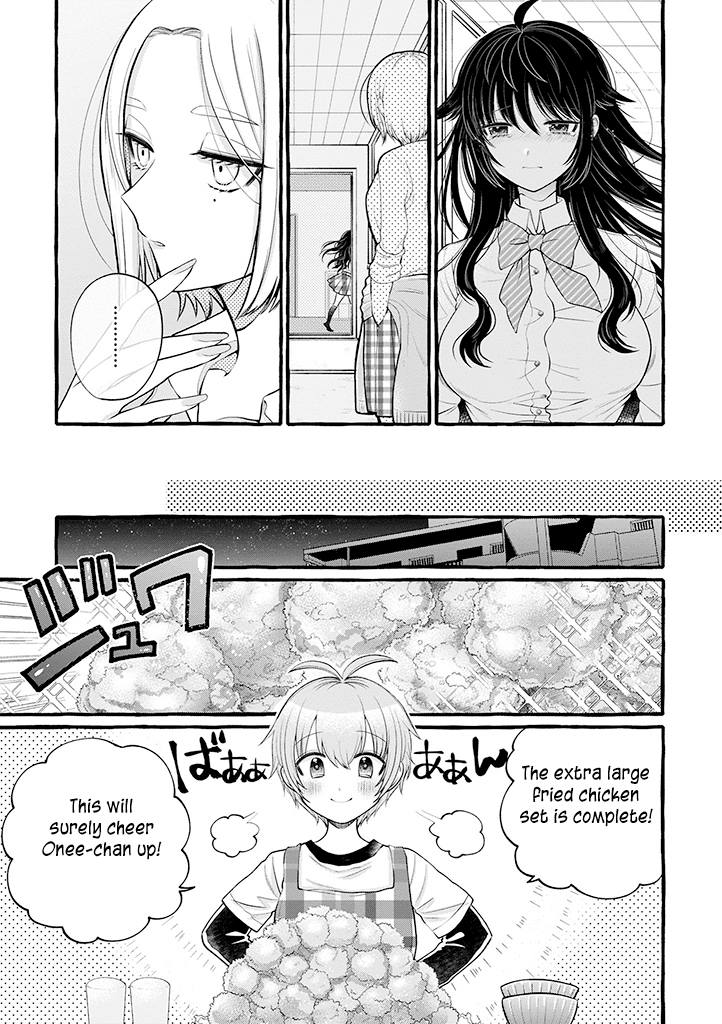 I'll Cheer On My Yuri Onee-chan Chapter 5 page 11 - Chapter 5: Cheer Up, Onee-chan