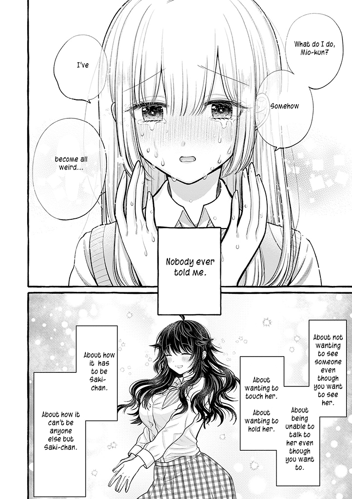 I'll Cheer On My Yuri Onee-chan Chapter 5 page 14 - Chapter 5: Cheer Up, Onee-chan