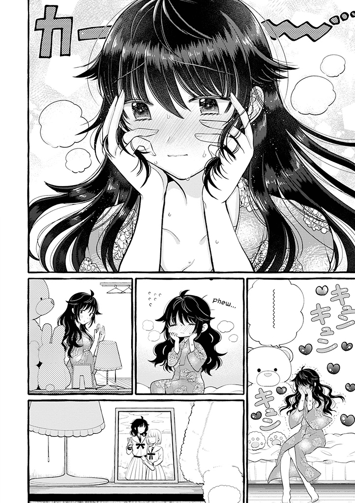 I'll Cheer On My Yuri Onee-chan Chapter 5 page 2 - Chapter 5: Cheer Up, Onee-chan