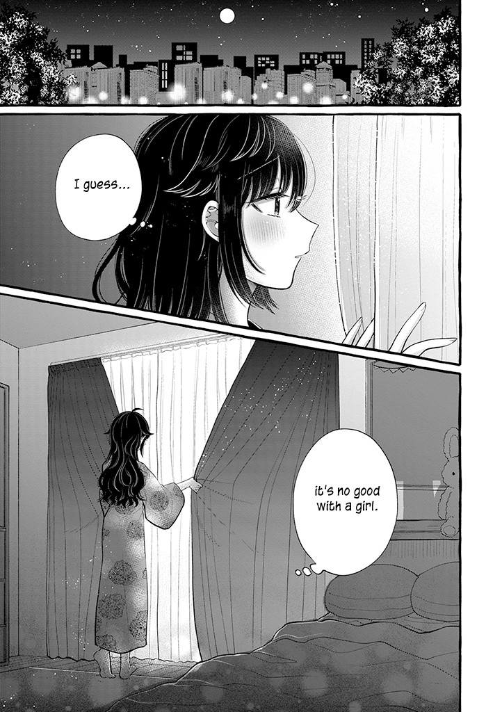 I'll Cheer On My Yuri Onee-chan Chapter 5 page 5 - Chapter 5: Cheer Up, Onee-chan