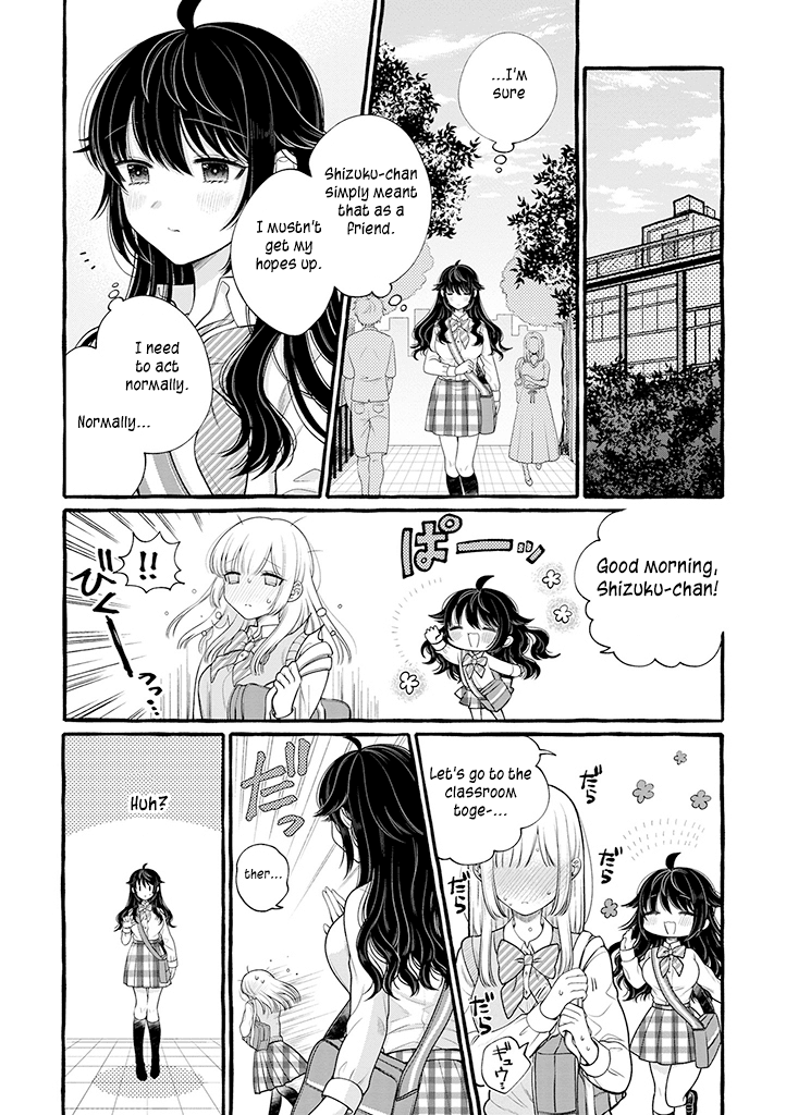 I'll Cheer On My Yuri Onee-chan Chapter 5 page 6 - Chapter 5: Cheer Up, Onee-chan