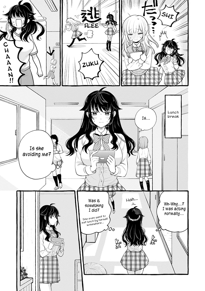 I'll Cheer On My Yuri Onee-chan Chapter 5 page 7 - Chapter 5: Cheer Up, Onee-chan