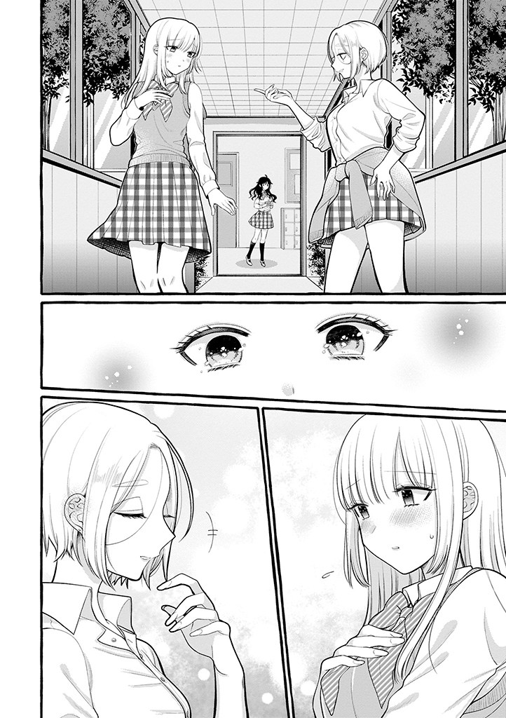 I'll Cheer On My Yuri Onee-chan Chapter 5 page 8 - Chapter 5: Cheer Up, Onee-chan