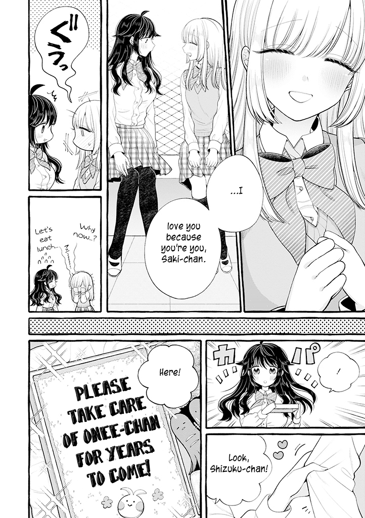 I'll Cheer On My Yuri Onee-chan Chapter 6.5 page 13 - Chapter 6.5: I'll Cheer On Onee-chan! Part 2