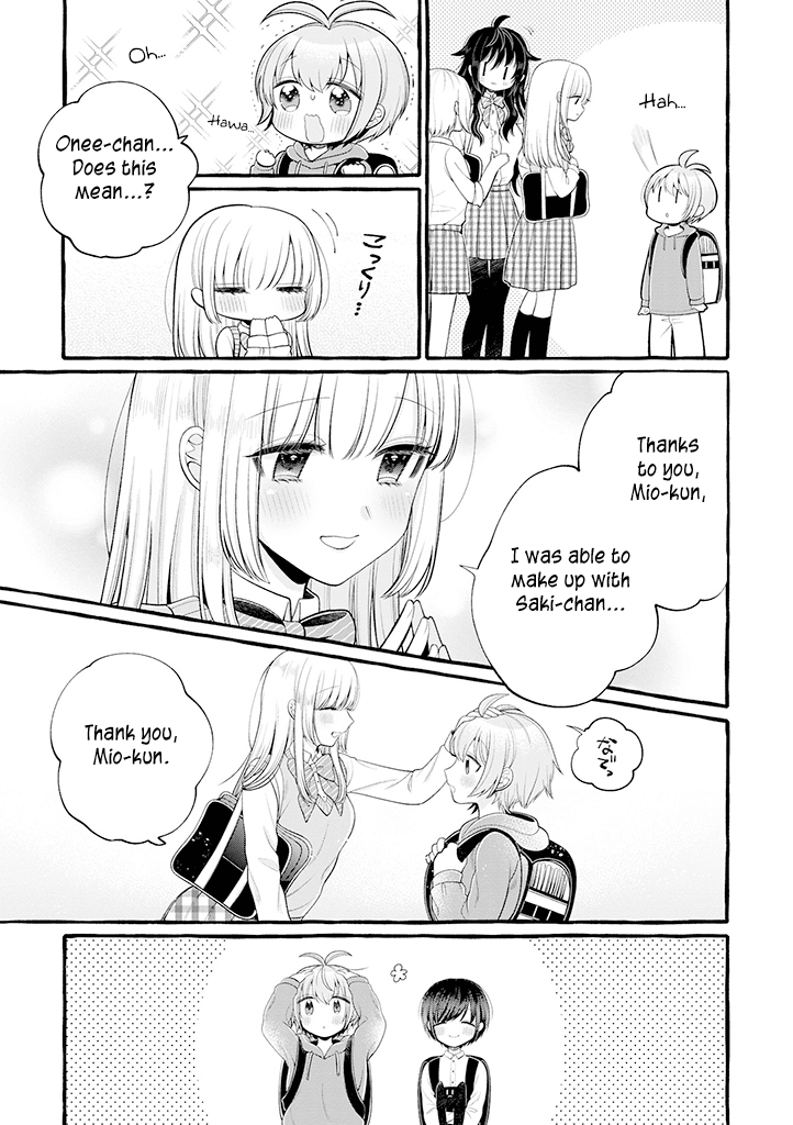 I'll Cheer On My Yuri Onee-chan Chapter 6.5 page 18 - Chapter 6.5: I'll Cheer On Onee-chan! Part 2