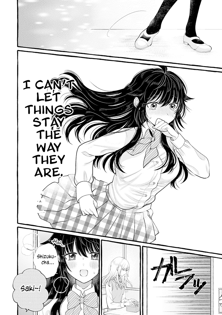 I'll Cheer On My Yuri Onee-chan Chapter 6.5 page 5 - Chapter 6.5: I'll Cheer On Onee-chan! Part 2