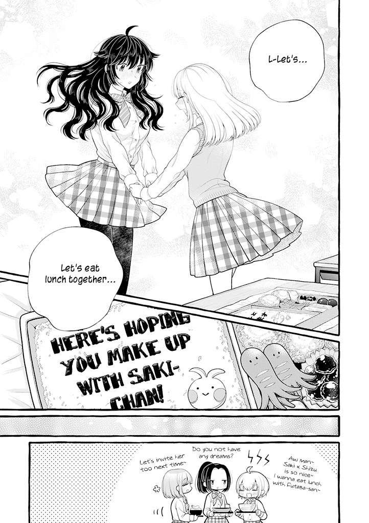 I'll Cheer On My Yuri Onee-chan Chapter 6.5 page 8 - Chapter 6.5: I'll Cheer On Onee-chan! Part 2