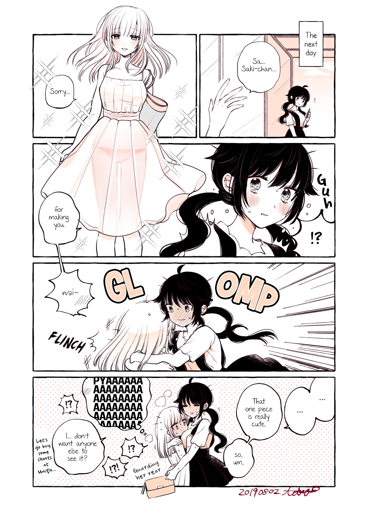 I'll Cheer On My Yuri Onee-chan Chapter 6.51 page 2 - Chapter 6.51: Panties Day and Yuri