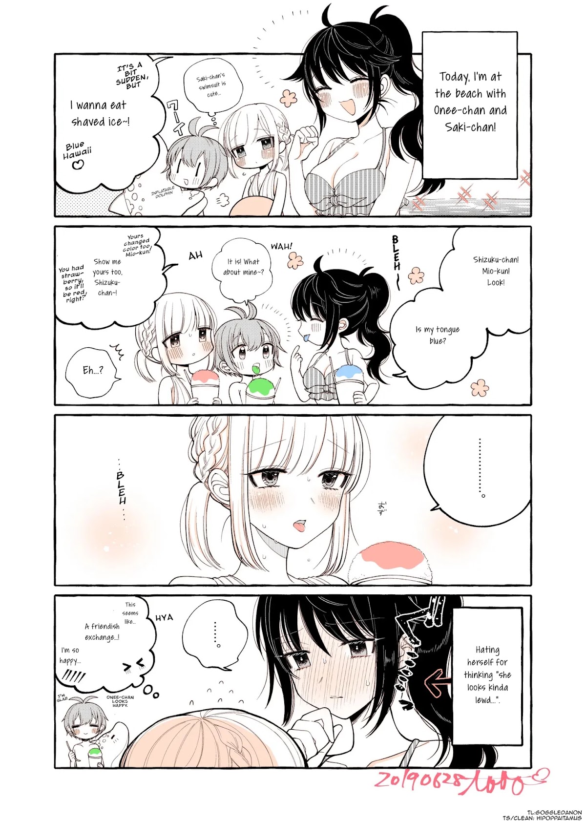 I'll Cheer On My Yuri Onee-chan Chapter 6.52 page 5 - Chapter 6.52: Twitter extras