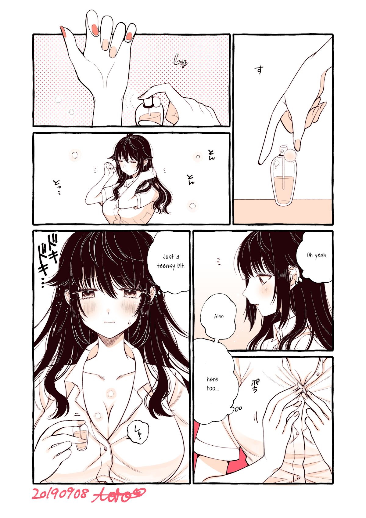 I'll Cheer On My Yuri Onee-chan Chapter 6.52 page 6 - Chapter 6.52: Twitter extras