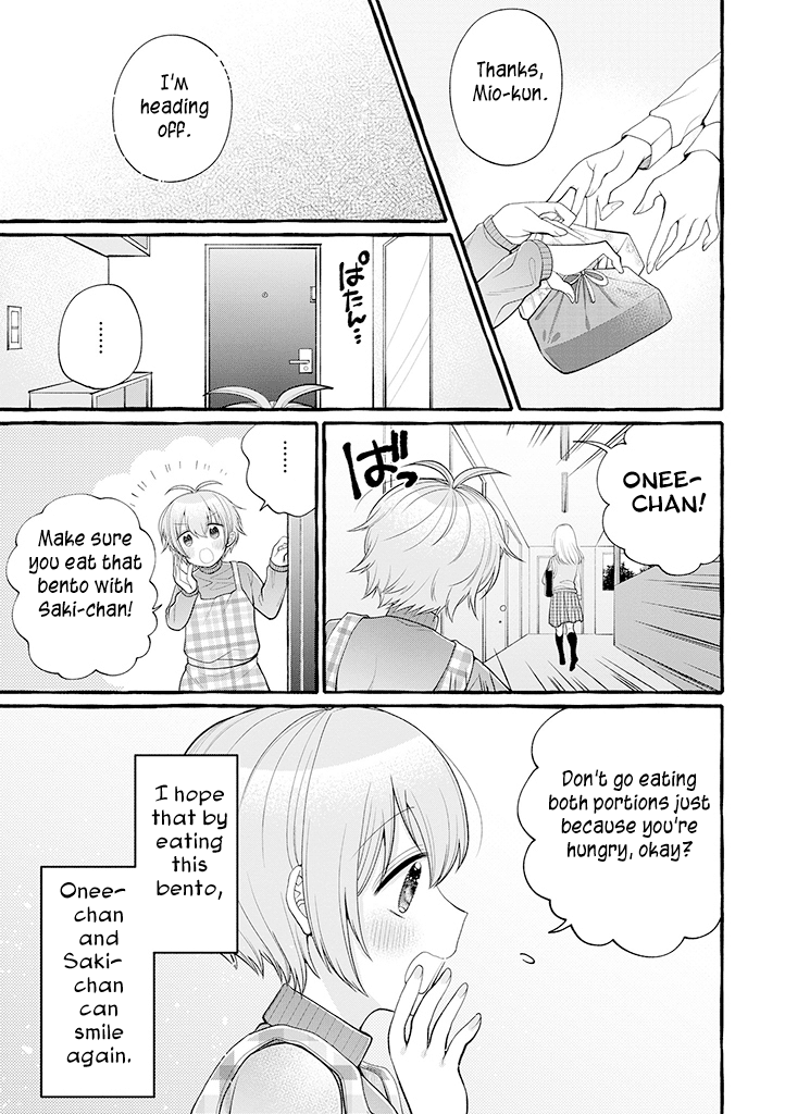 I'll Cheer On My Yuri Onee-chan Chapter 6 page 5 - Chapter 6: I'll Cheer On Onee-chan! Part 1