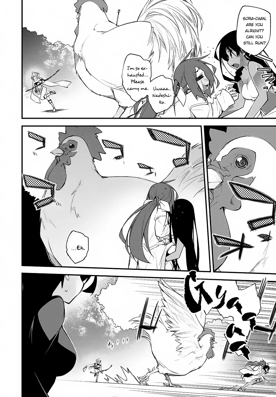 I'll Encount! Chapter 1 page 25 - Chapter 1