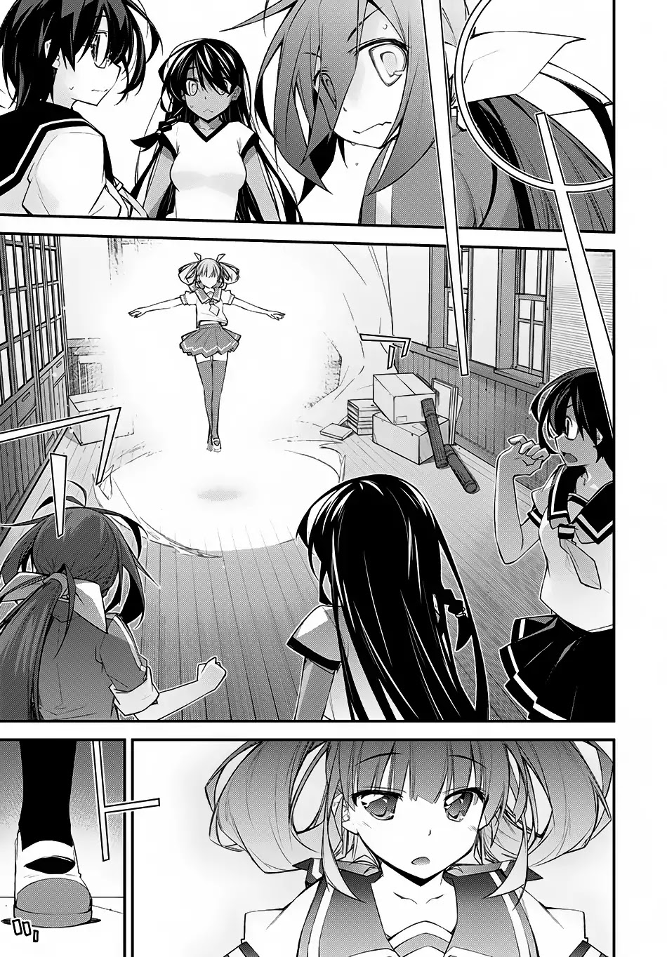 I'll Encount! Chapter 1 page 7 - Chapter 1