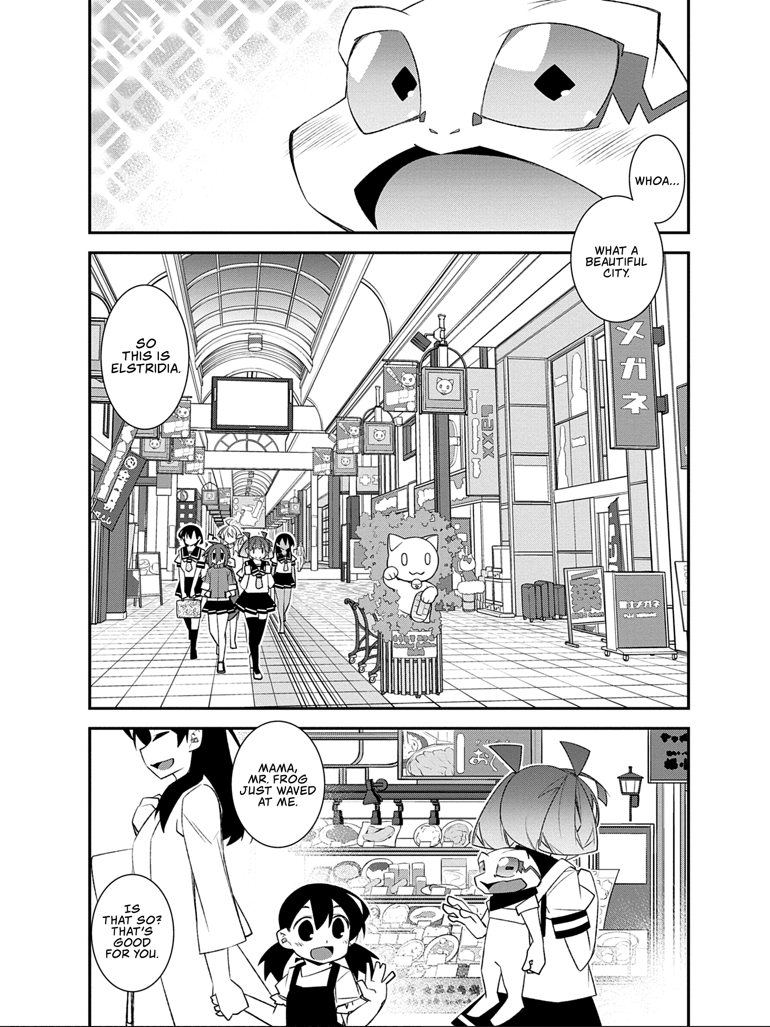 I'll Encount! Chapter 14 page 14 - Chapter 14 [END]