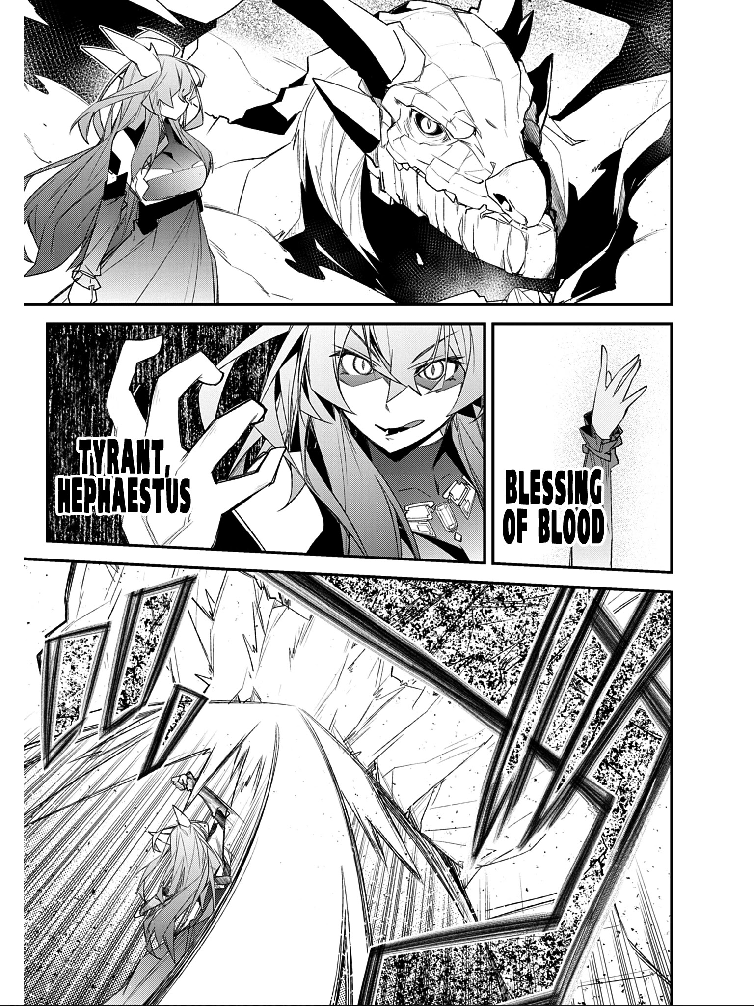 I'll Encount! Chapter 6.5 page 3 - Chapter 6.5