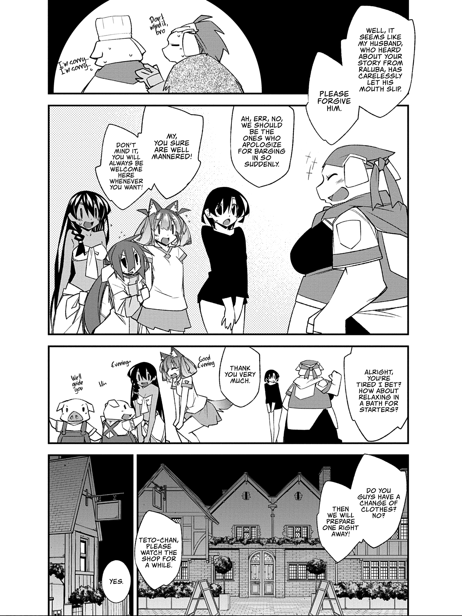 I'll Encount! Chapter 7 page 16 - Chapter 7