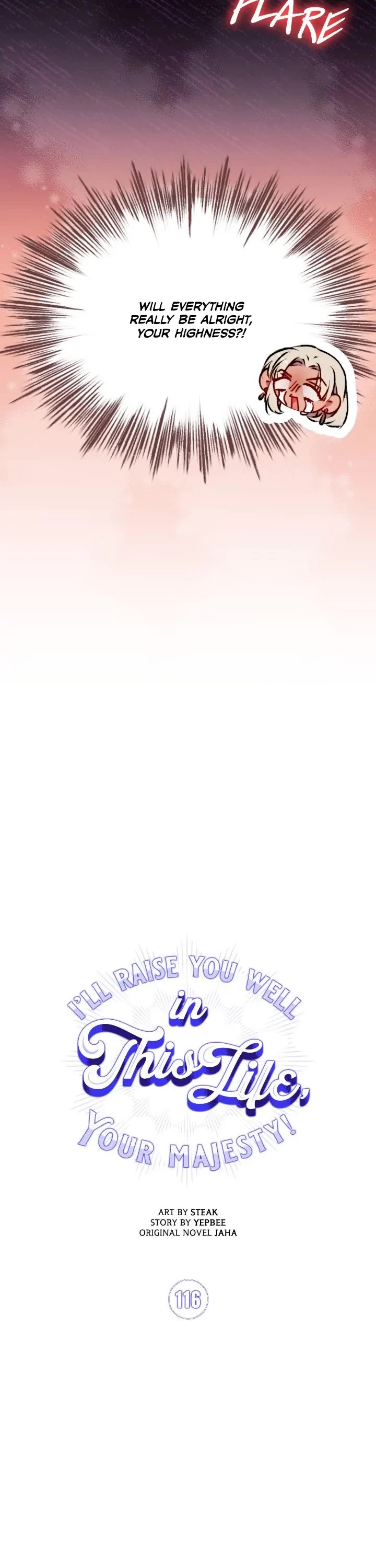 I'll Raise You Well in This Life, Your Majesty! Chapter 116 page 23 - Chapter 116