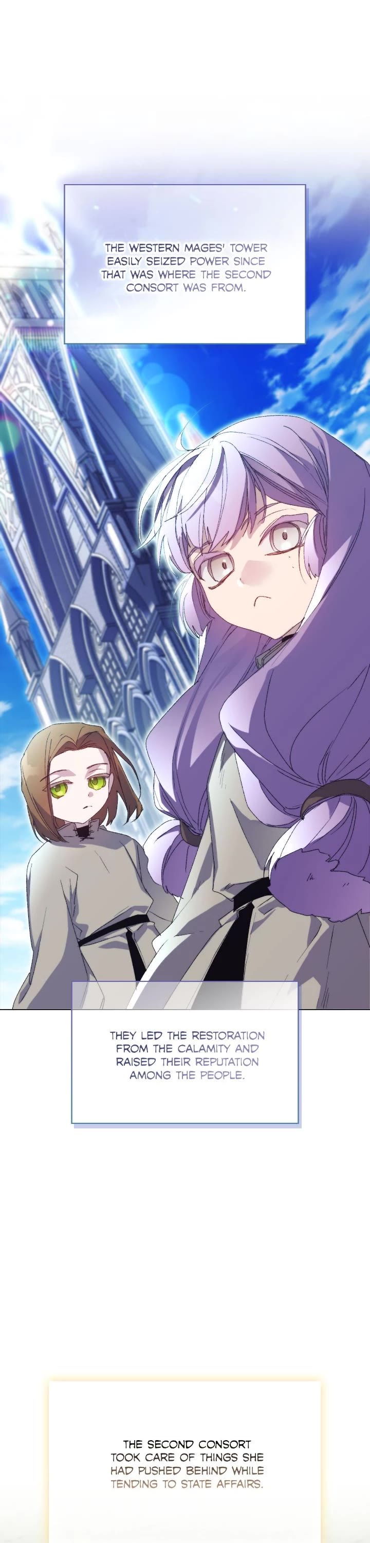 I'll Raise You Well in This Life, Your Majesty! Chapter 120 page 7 - Chapter 120 [END]