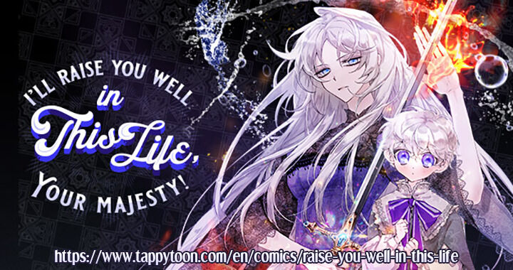 I'll Raise You Well in This Life, Your Majesty! Chapter 14 page 49 - Chapter 14