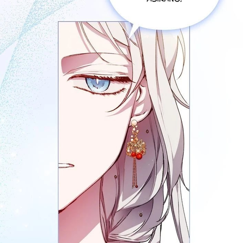 I'll Raise You Well in This Life, Your Majesty! Chapter 23 cover