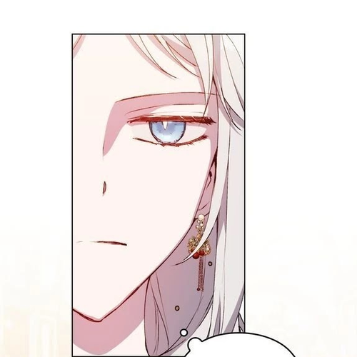 I'll Raise You Well in This Life, Your Majesty! Chapter 25 cover