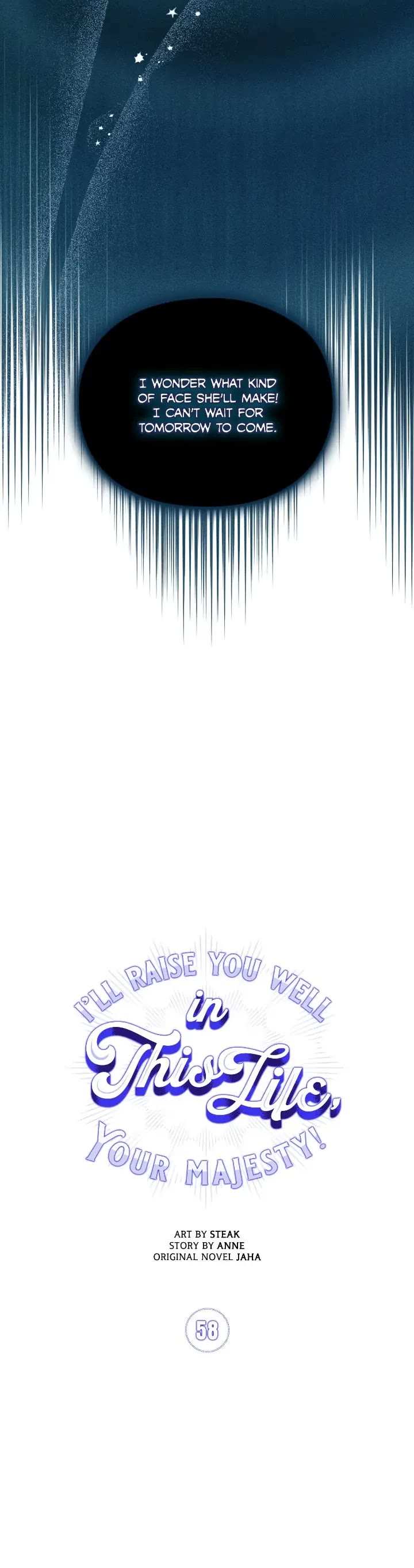 I'll Raise You Well in This Life, Your Majesty! Chapter 58 page 5 - Chapter 58