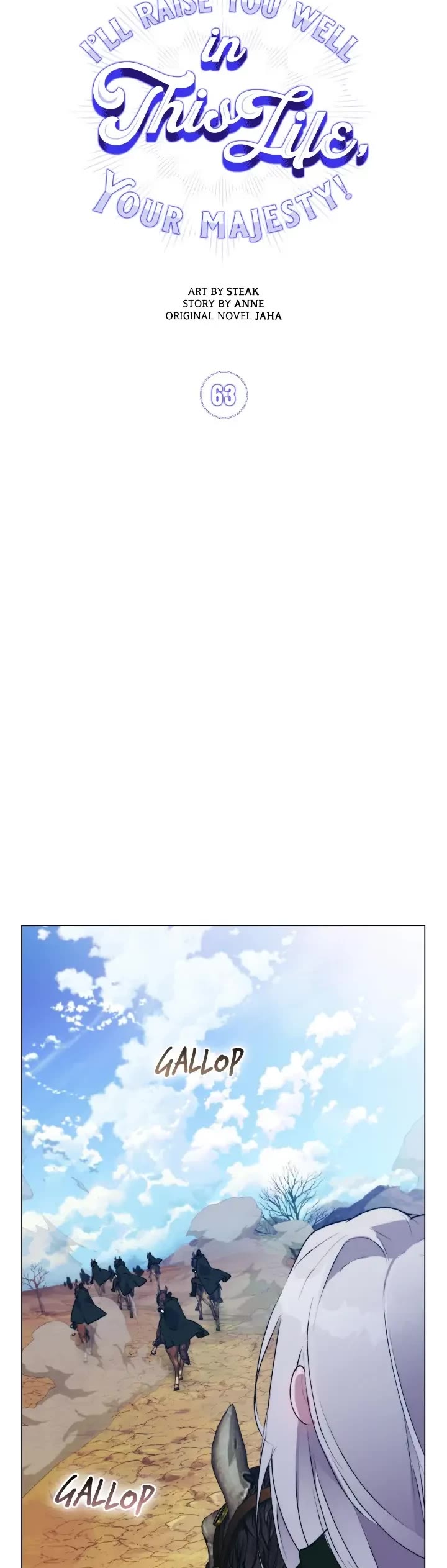 I'll Raise You Well in This Life, Your Majesty! Chapter 63 page 8 - Chapter 63
