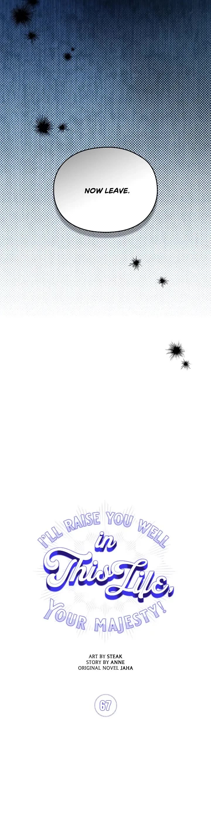 I'll Raise You Well in This Life, Your Majesty! Chapter 67 page 15 - Chapter 67