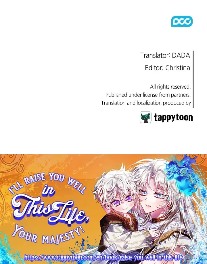 I'll Raise You Well in This Life, Your Majesty! Chapter 69 page 35 - Chapter 69
