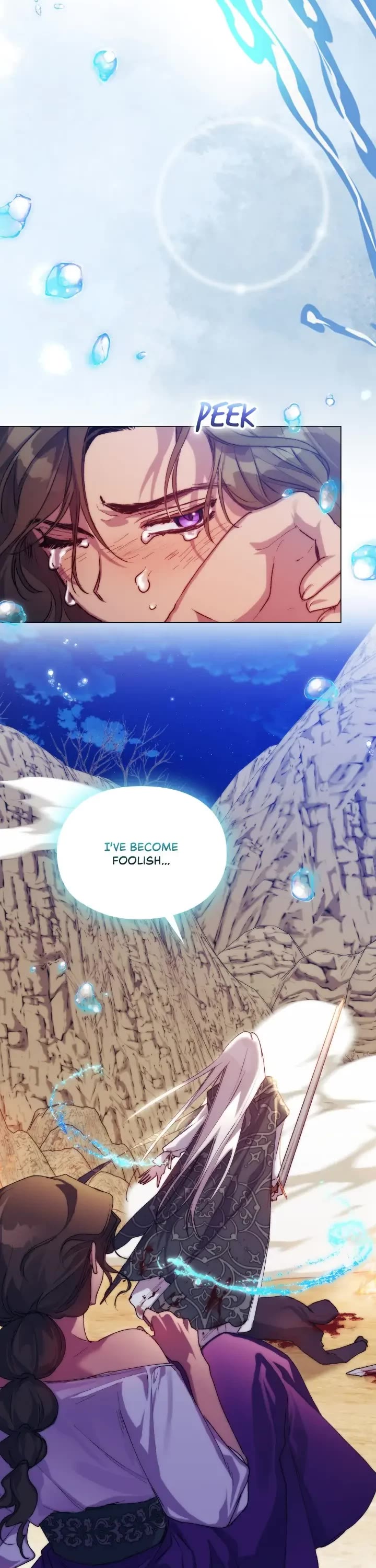I'll Raise You Well in This Life, Your Majesty! Chapter 73 page 16 - Chapter 73
