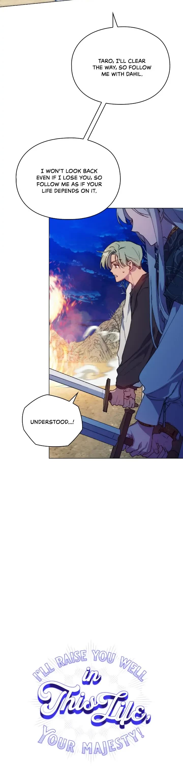 I'll Raise You Well in This Life, Your Majesty! Chapter 73 page 2 - Chapter 73
