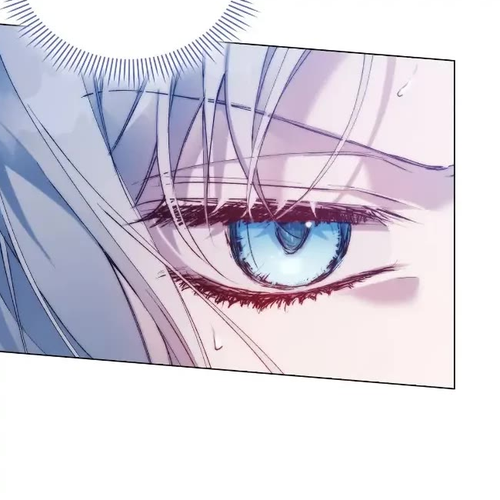 I'll Raise You Well in This Life, Your Majesty! Chapter 73 cover
