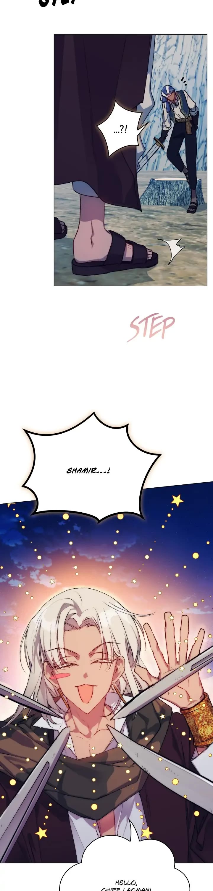 I'll Raise You Well in This Life, Your Majesty! Chapter 74 page 19 - Chapter 74