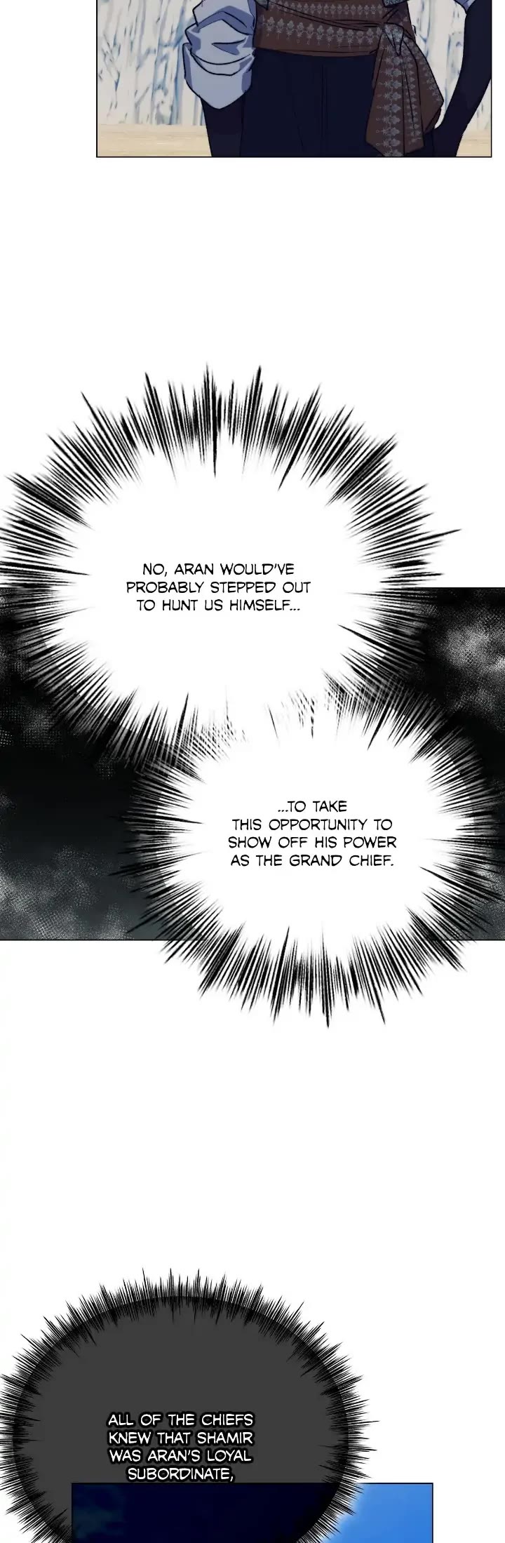 I'll Raise You Well in This Life, Your Majesty! Chapter 74 page 27 - Chapter 74