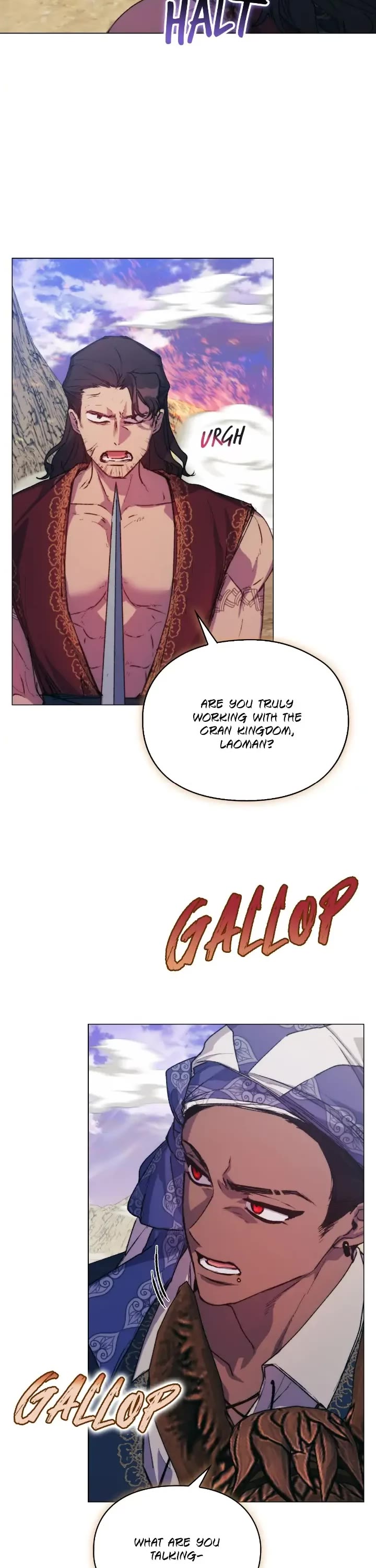 I'll Raise You Well in This Life, Your Majesty! Chapter 75 page 12 - Chapter 75