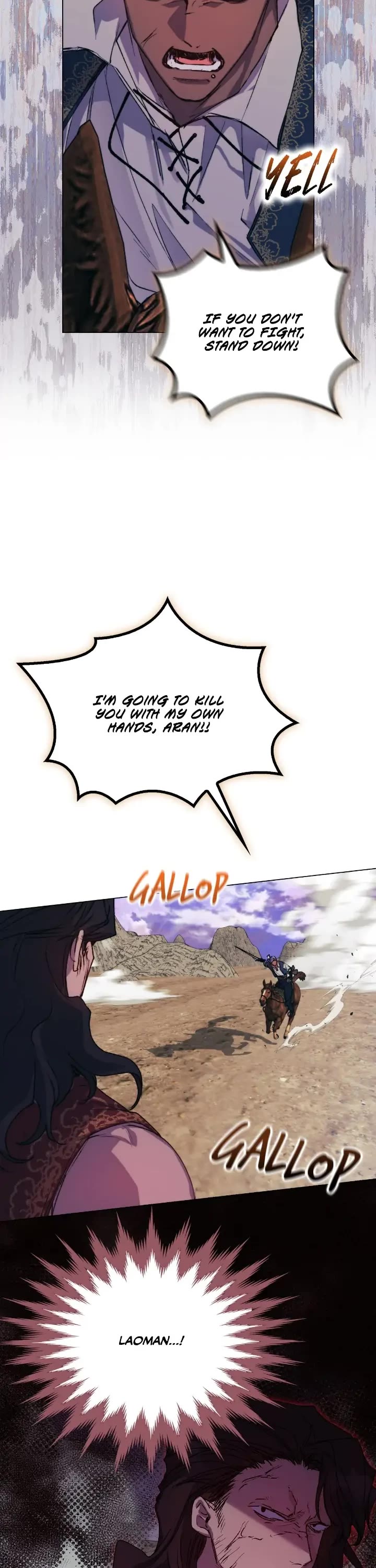I'll Raise You Well in This Life, Your Majesty! Chapter 75 page 3 - Chapter 75