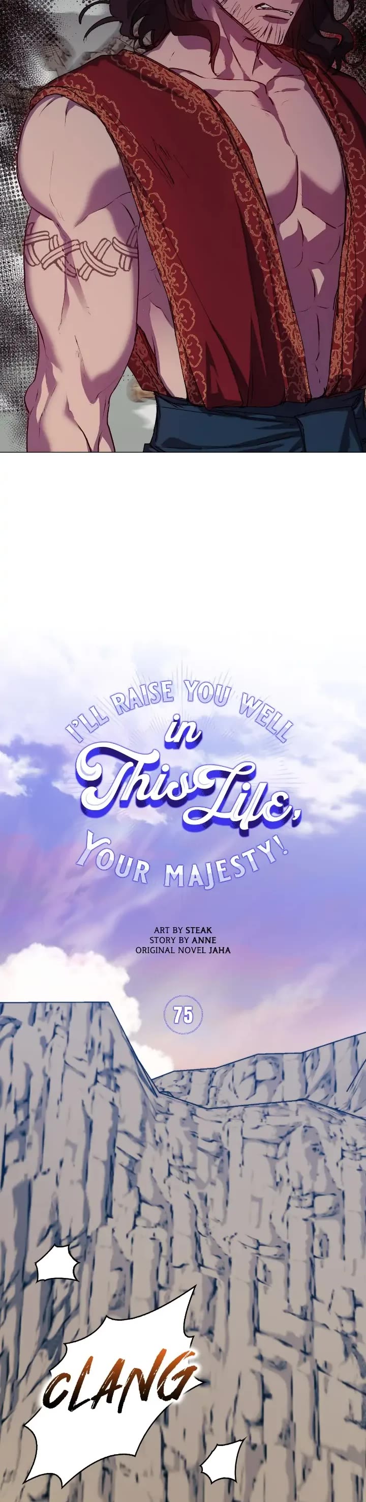 I'll Raise You Well in This Life, Your Majesty! Chapter 75 page 4 - Chapter 75