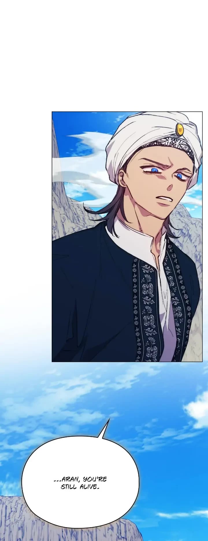 I'll Raise You Well in This Life, Your Majesty! Chapter 76 page 24 - Chapter 76