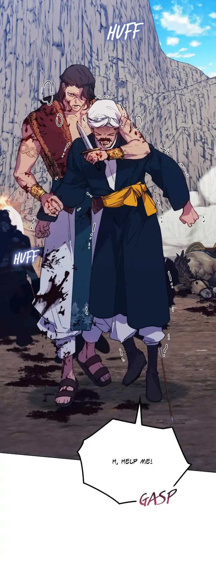 I'll Raise You Well in This Life, Your Majesty! Chapter 76 page 25 - Chapter 76