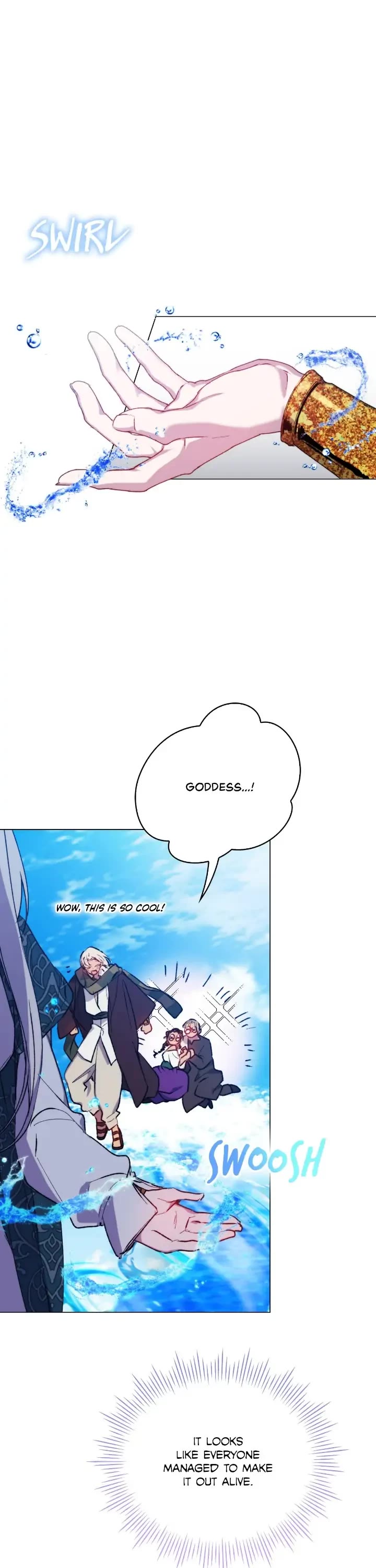 I'll Raise You Well in This Life, Your Majesty! Chapter 77 page 1 - Chapter 77