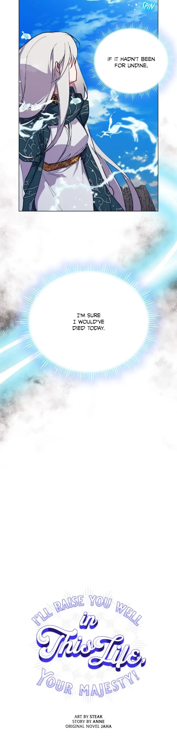I'll Raise You Well in This Life, Your Majesty! Chapter 77 page 3 - Chapter 77