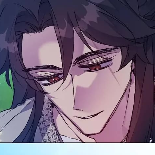I'll Raise You Well in This Life, Your Majesty! Chapter 86 cover