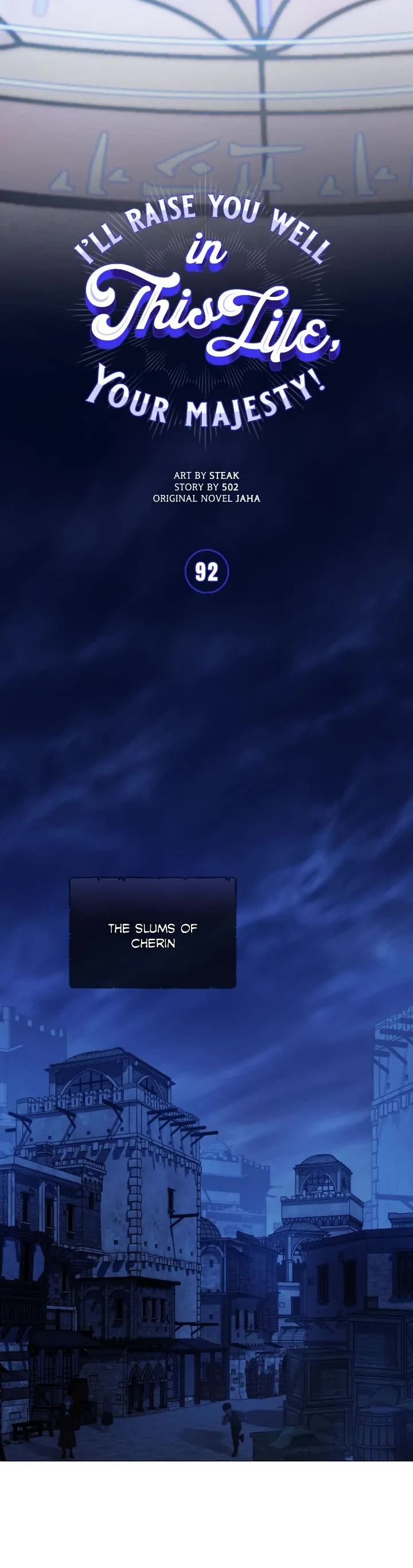 I'll Raise You Well in This Life, Your Majesty! Chapter 92 page 5 - Chapter 92