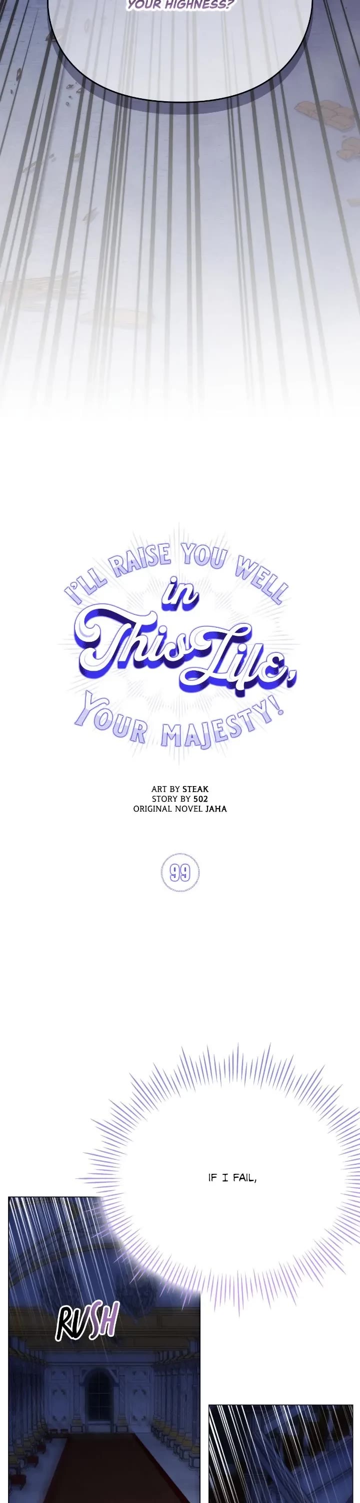 I'll Raise You Well in This Life, Your Majesty! Chapter 99 page 6 - Chapter 99