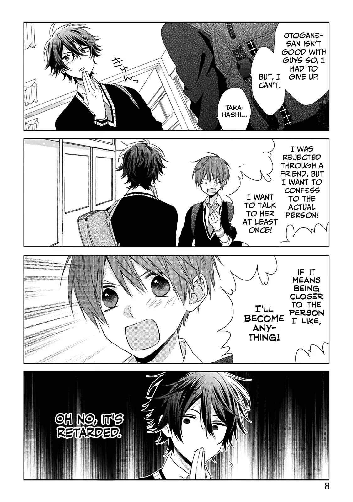I'll Start Being a Feminine Boy Chapter 1 page 10 - Chapter 1: Step 1
