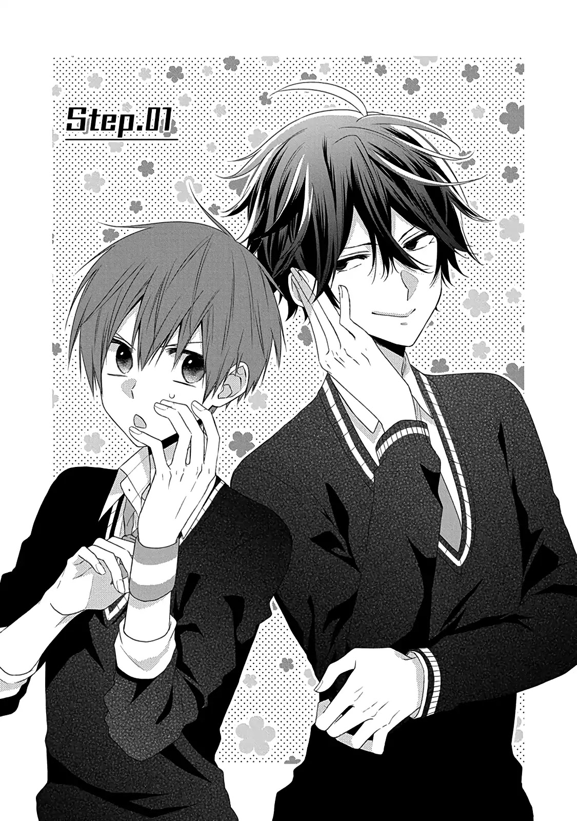 I'll Start Being a Feminine Boy Chapter 1 page 5 - Chapter 1: Step 1